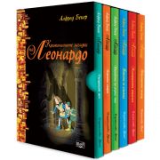 Криминалните загадки на Леонардо