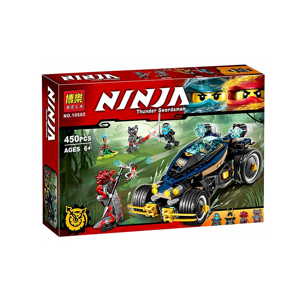 Bela, Ninja, Самурай VXL