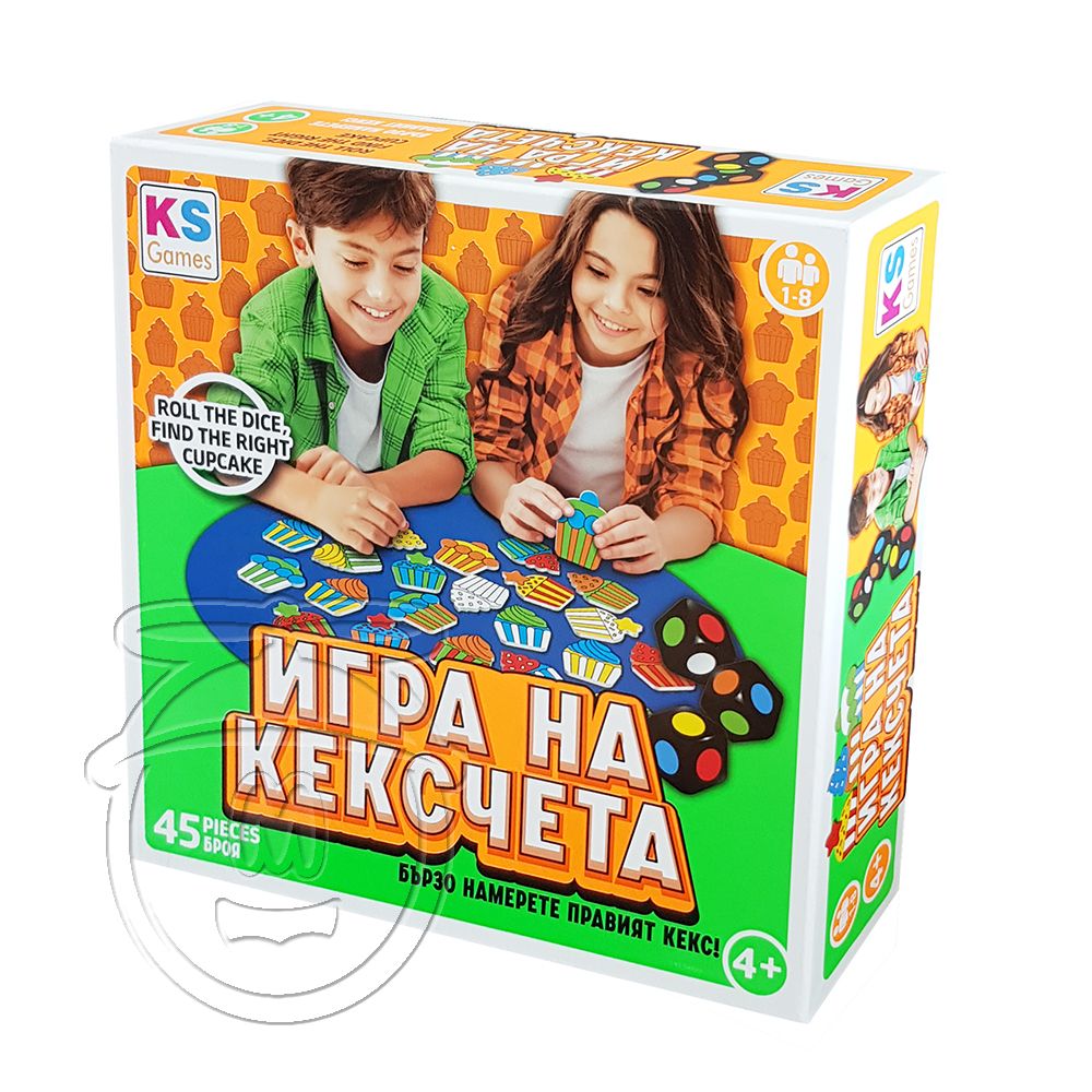 KS Games, Игра за наблюдателност и бързина, Кексчета