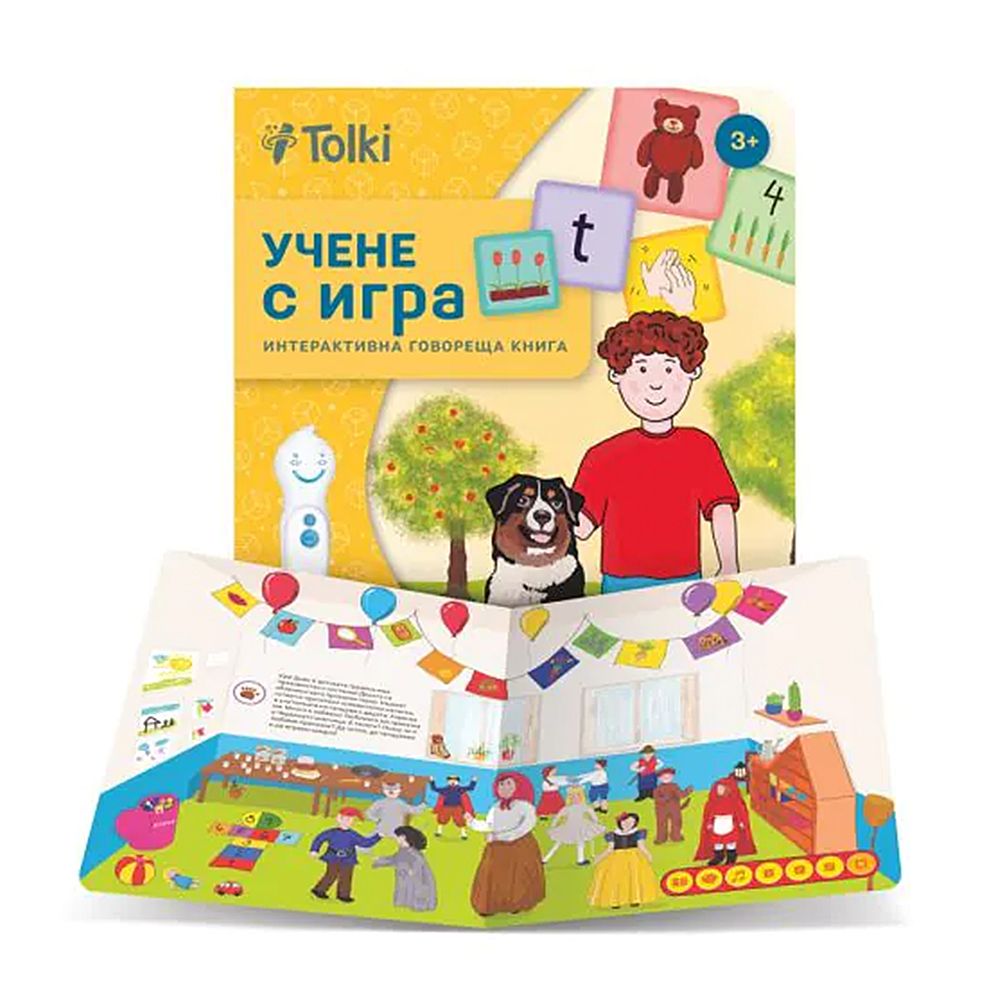 Tolki, Интерактивна говореща писалка с книга "Учене с игра"