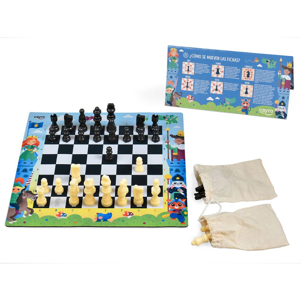 Моят първи шах