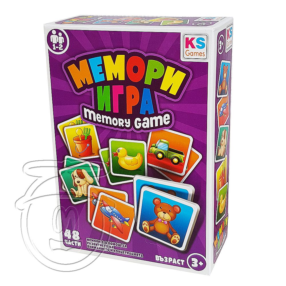 KS Games, Образователен комплект, Мемори игра