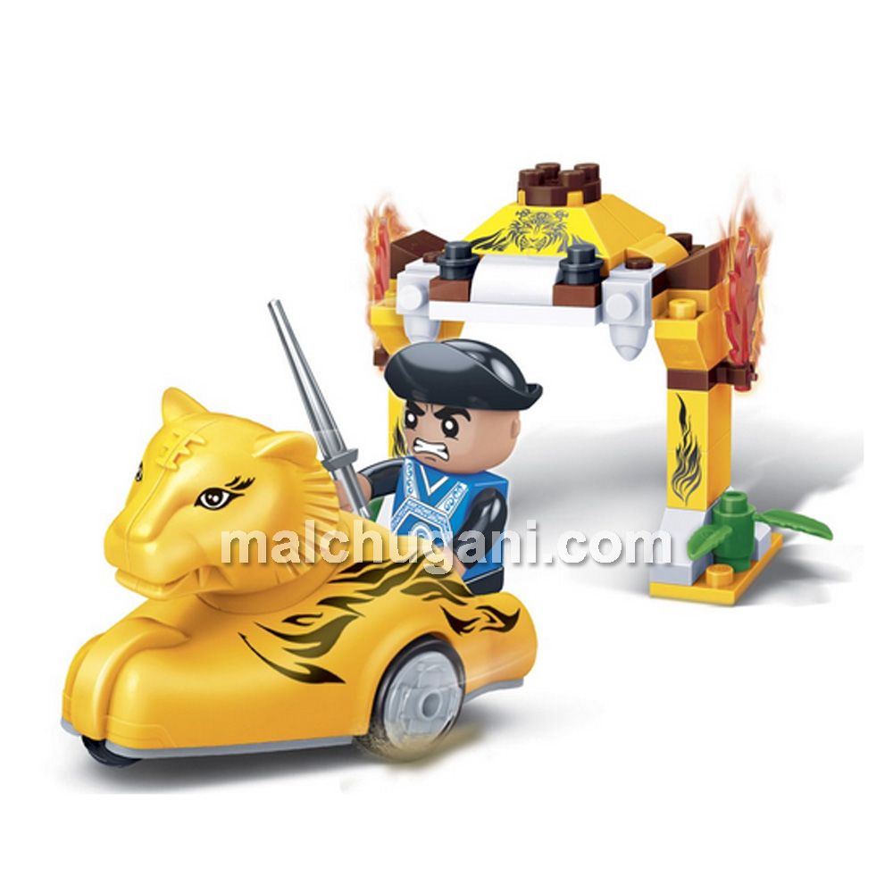 Жълтия боец