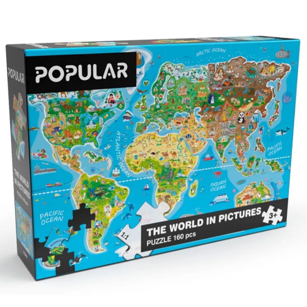 Popular, Пъзел за деца, Карта на света, 160 части