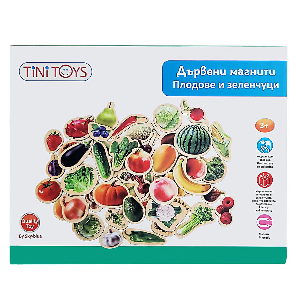 Дървени магнити, Плодове и зеленчуци, 50 броя