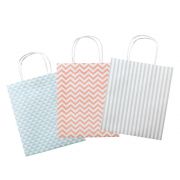 Подаръчна торбичка, BASIC, среден размер, 18 х 21 см