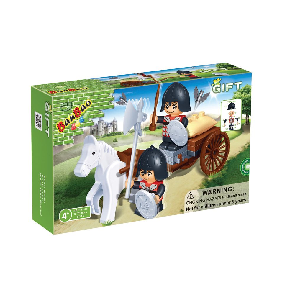 BanBao, Рицарски конвой