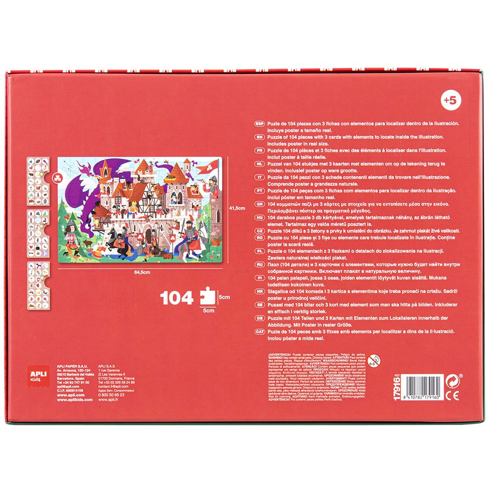 Пъзел-игра за наблюдателност,  Какво се крие в замъка? 104 елемента