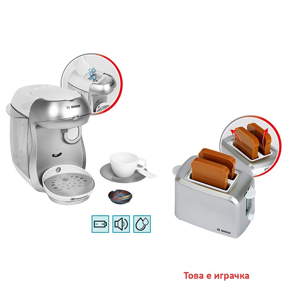 Bosch Комплект за закуска с тостер, кафе машина и кана