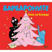 Елха за Коледа