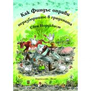 Как Финдъс оправи неразбориите в градината