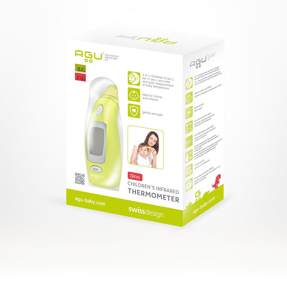 Детски термометър, Инфрачервен
