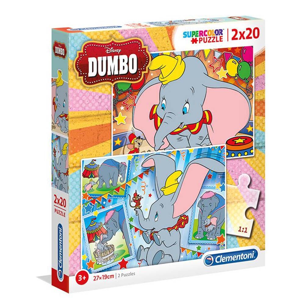 Clementoni, Слончето Дъмбо, два пъзела по 20 части