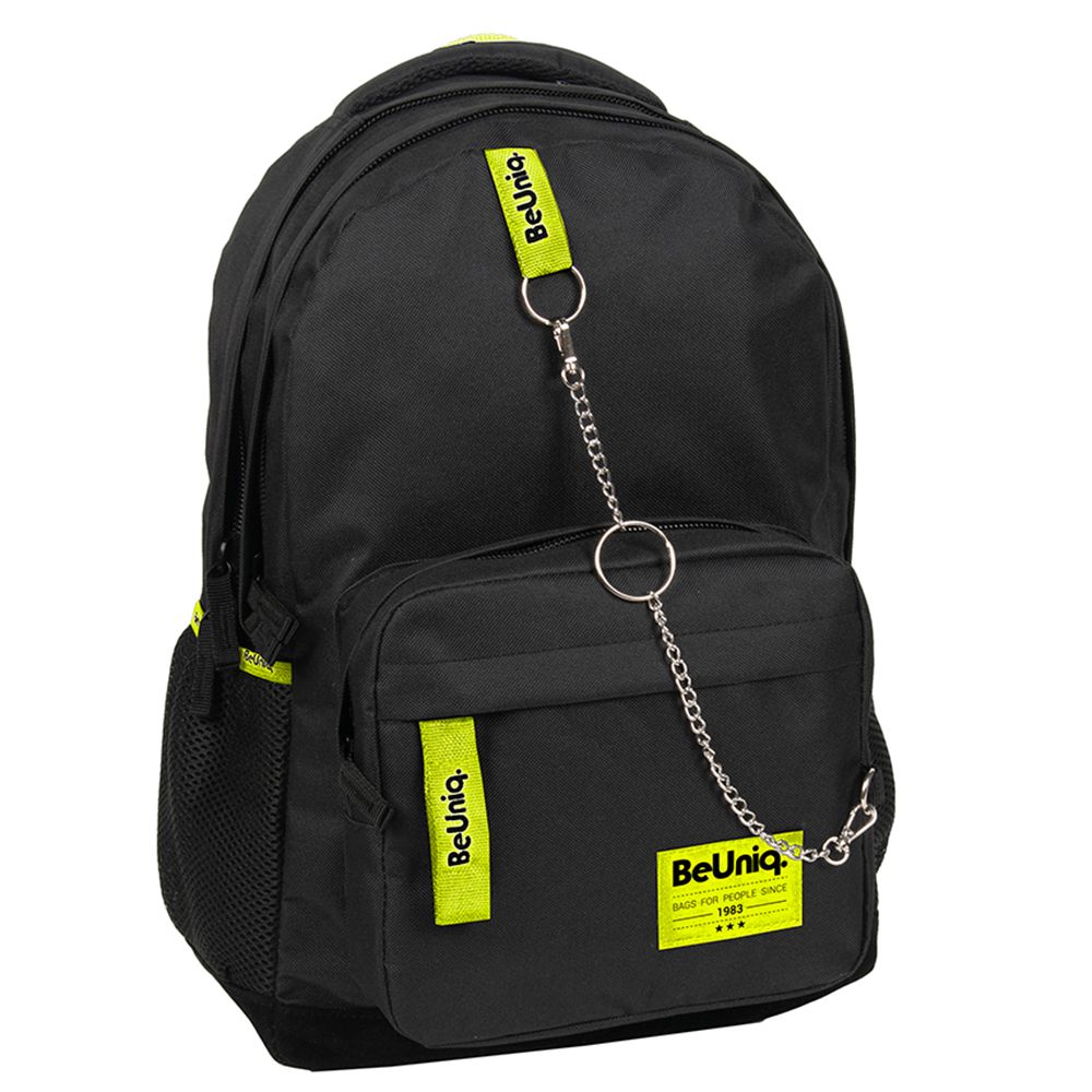 Paso, Ученическа раница, Be Uniq Casual Черно/Жълто