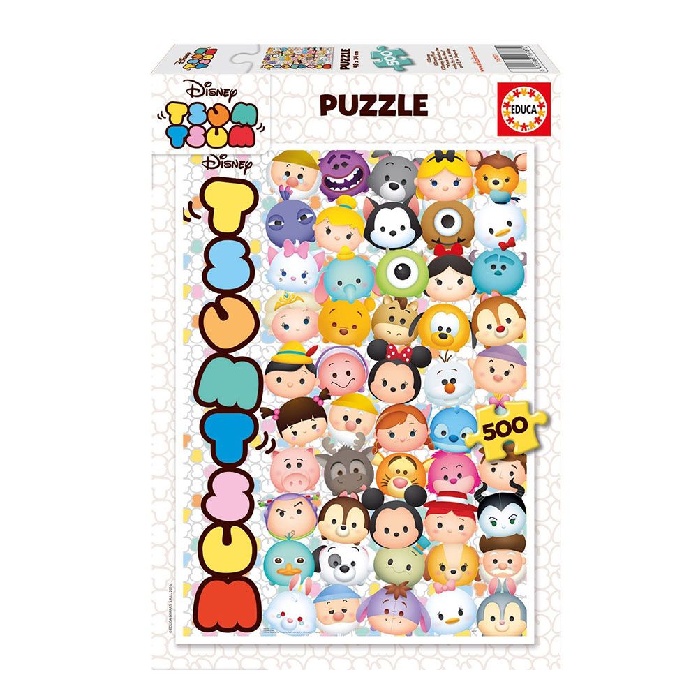 Educa, Tsum Tsum, пъзел с 500 части