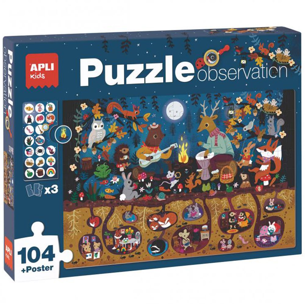 Apli kids, Пъзел-игра за наблюдателност, Опознай живота в гората, 104 елемента