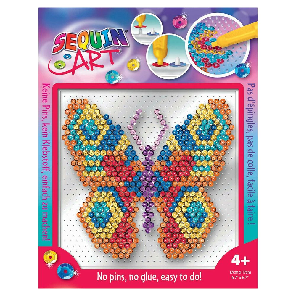 Sequin art, Изкуство с пайети, Пеперуда