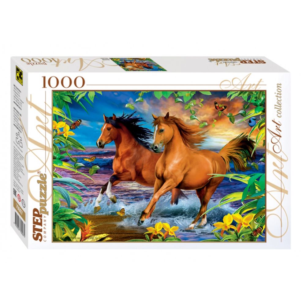 STEP Puzzle, Свобода, пъзел 1000 елемента