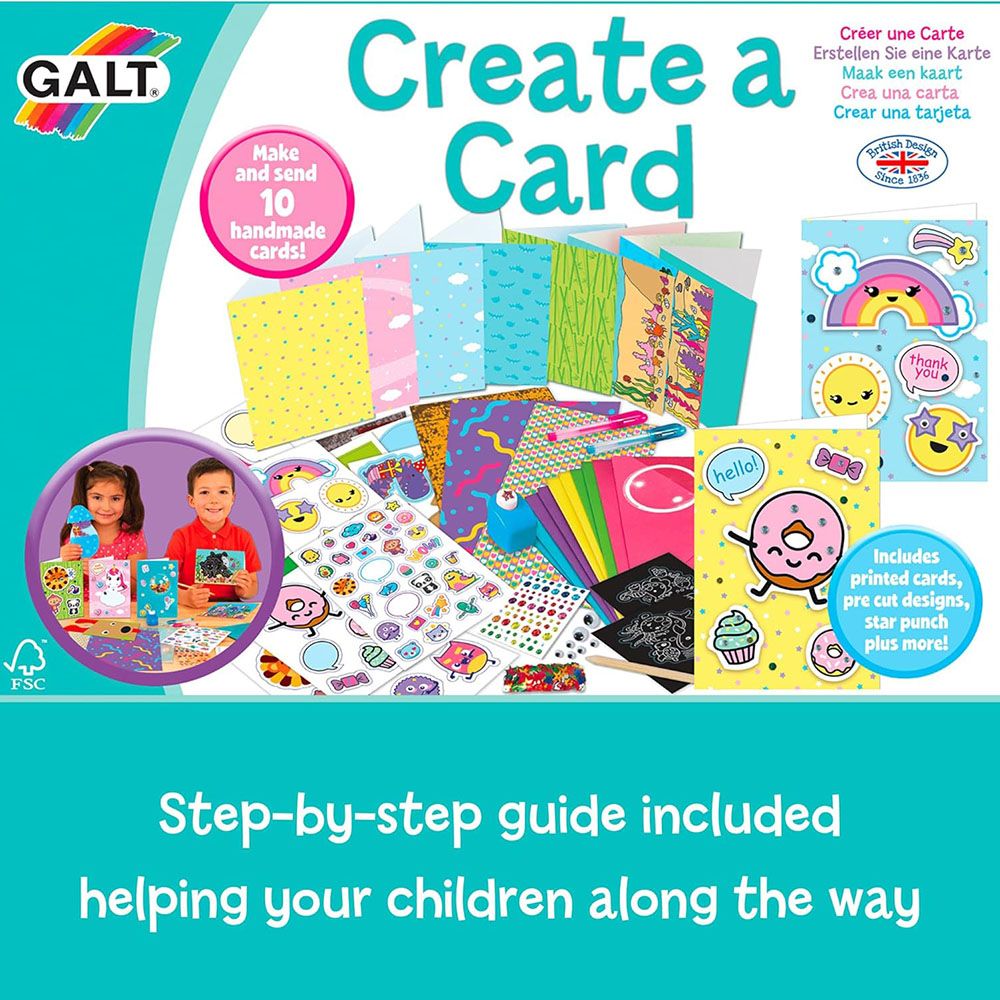 Творчески комплект за картички