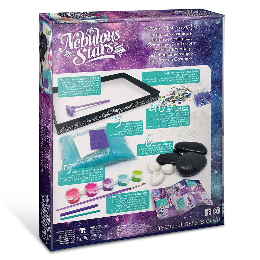 Космическа каменна Дзен градина