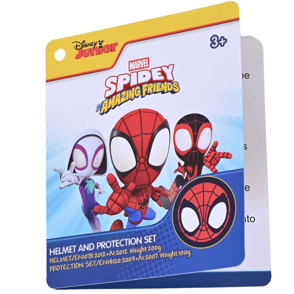 Детски комплект каска и протектори, Спайдърмен