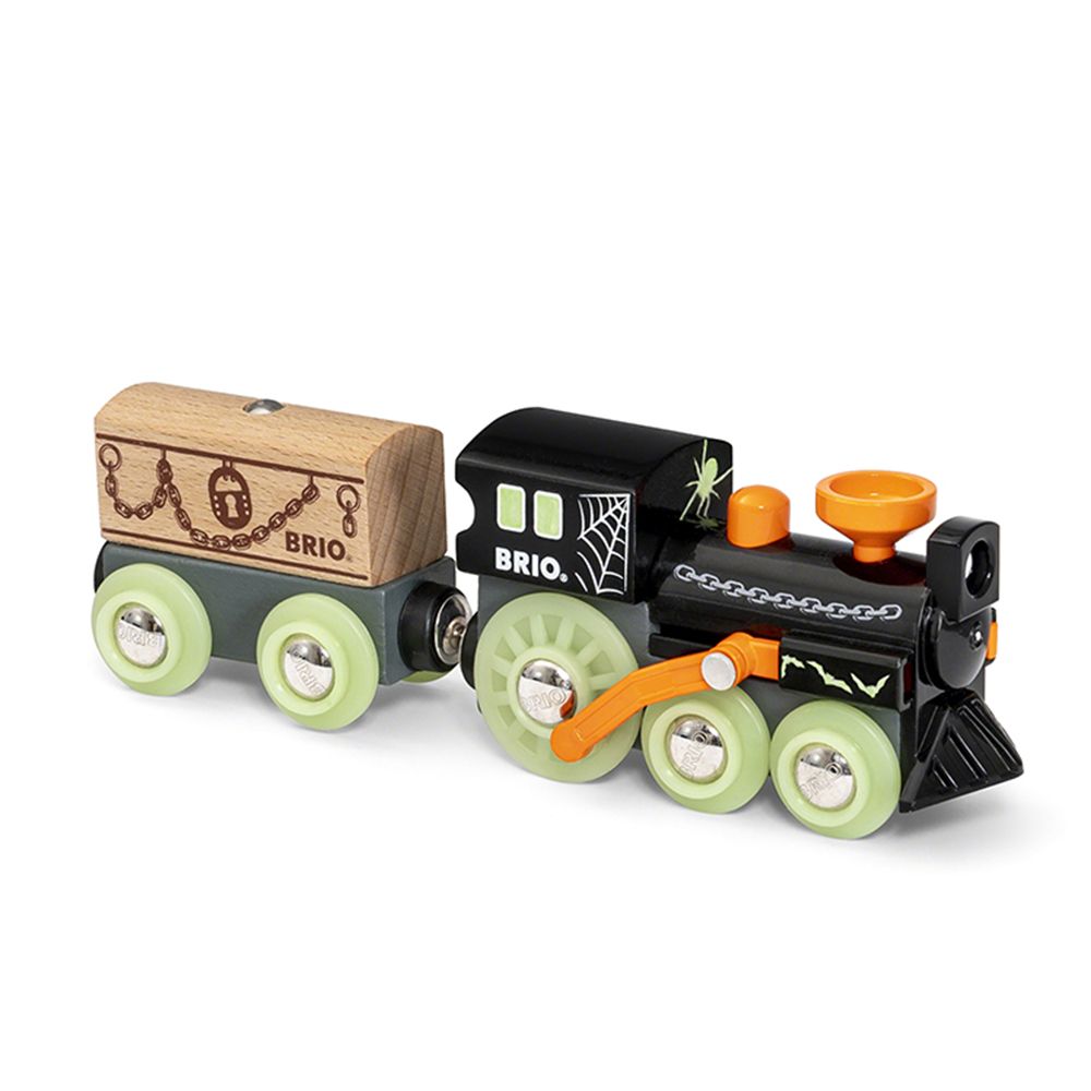 Призрачно парно влакче