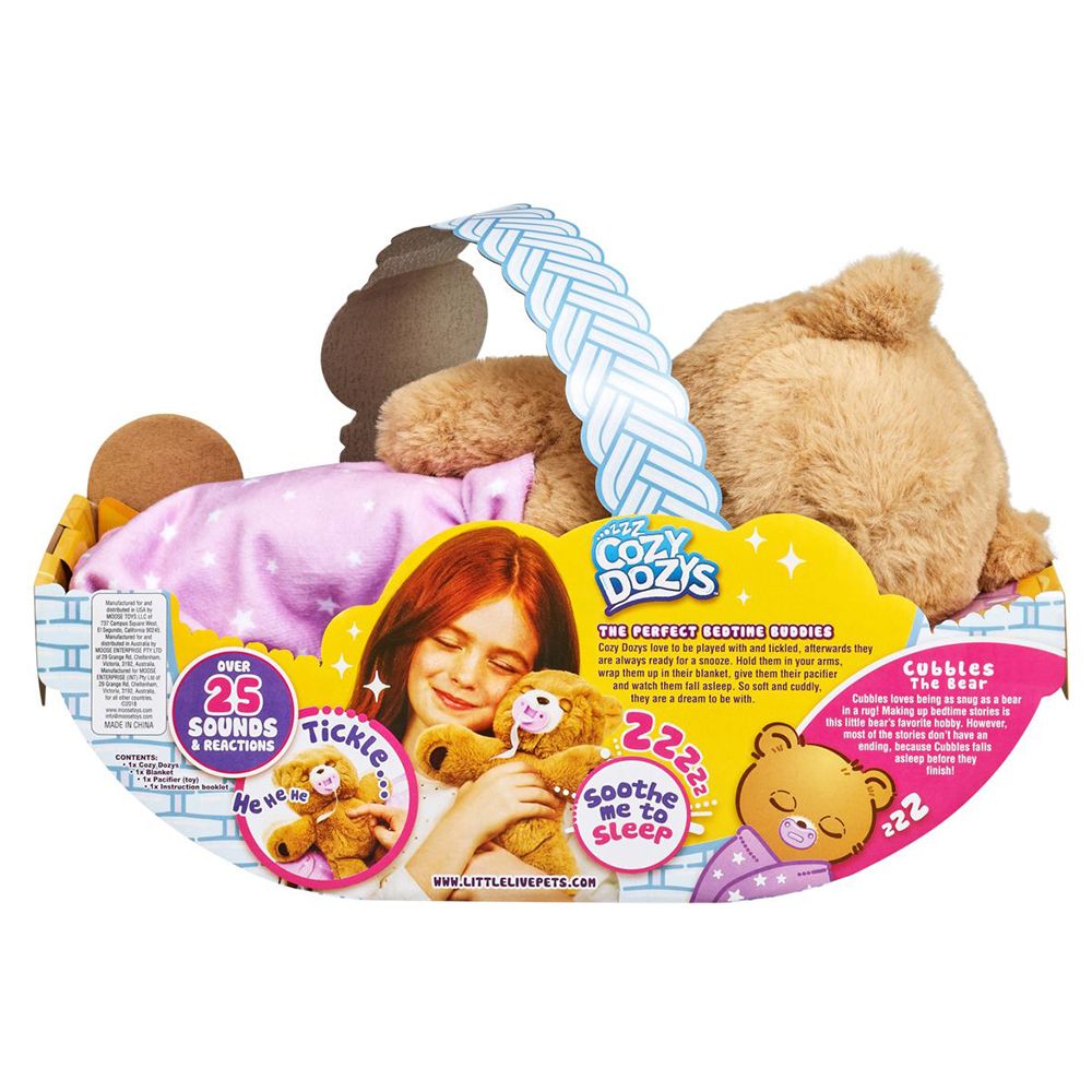 Интерактивно Мече за игра COZY DOZYS