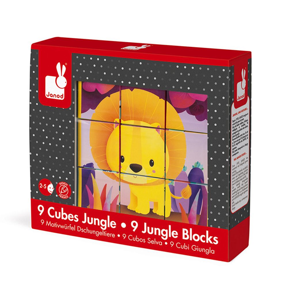Картонени кубчета, Животните от джунглата