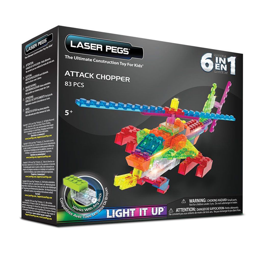 LASER PEGS, Светещ конструктор 6 в 1, Хеликоптер
