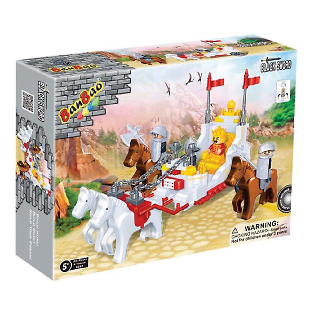 BanBao, Кралски конвай