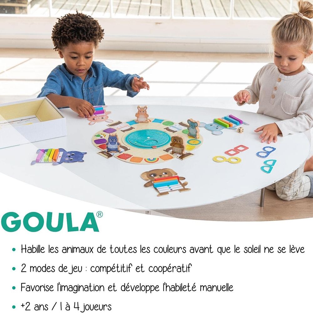 Детска игра, Облечи ме