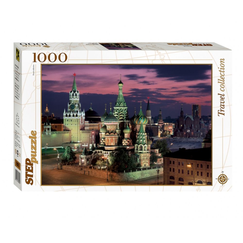 STEP Puzzle, Червеният площад, пъзел 1000 елемента