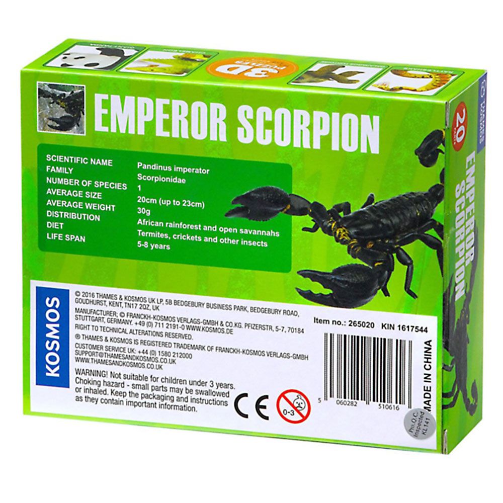 3D пъзел, Императорски скорпион, 20 части