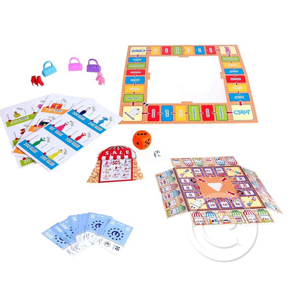 Playland L-19, Детска занимателна игра, Шопинг терапия