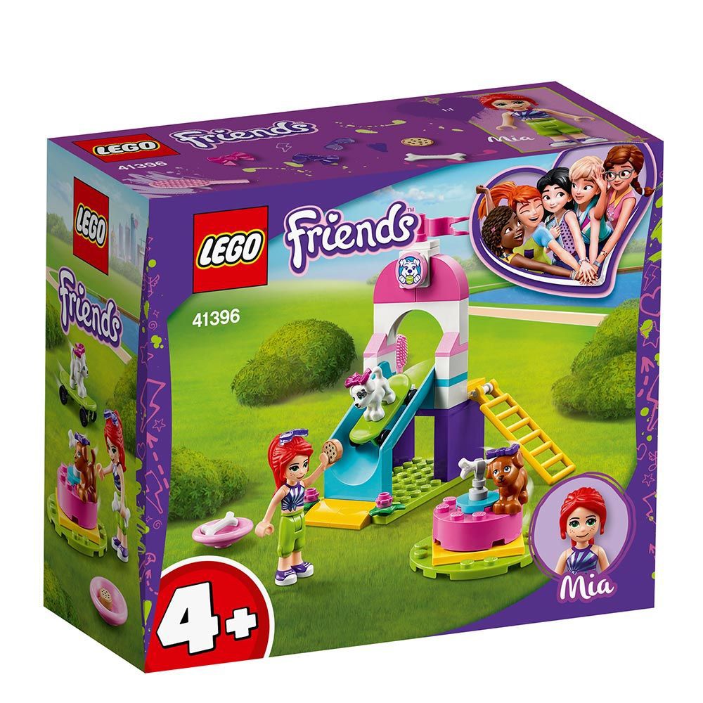 LEGO Friends, Площадка за кученца, Lego