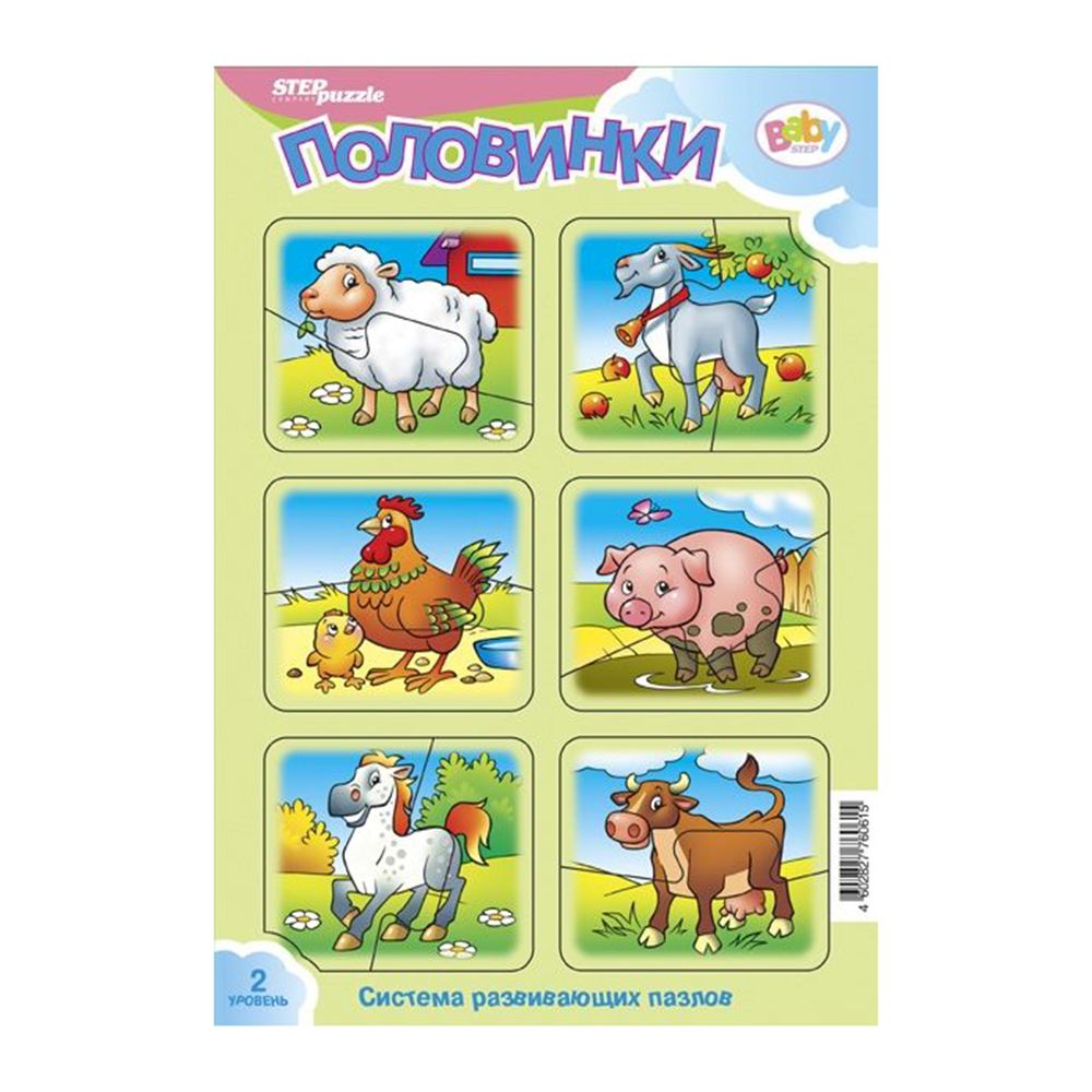 Бебешки образователен пъзел, 4-10 елемента