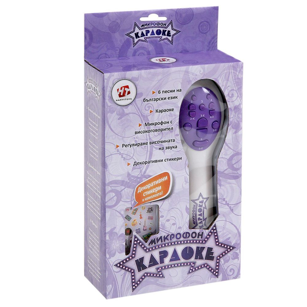 Happytoys, Микрофон караоке