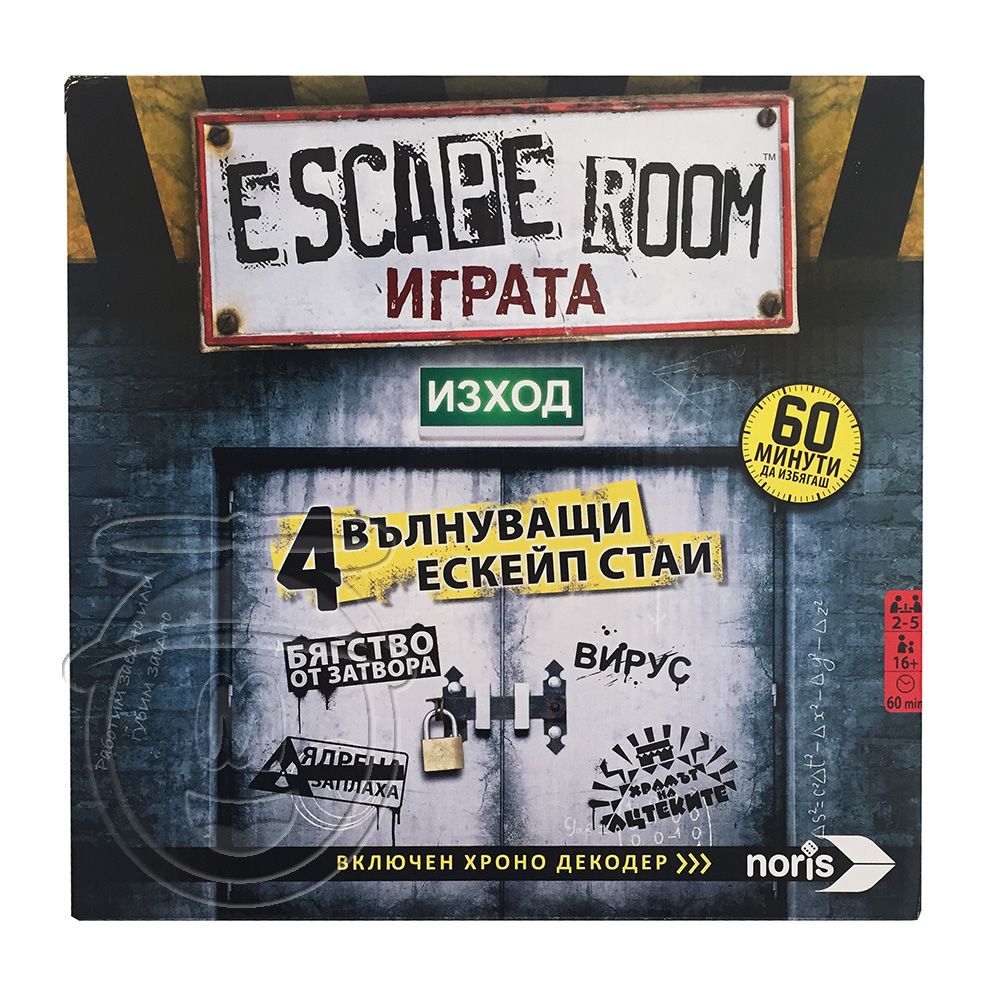 Noris, Настолна игра Escape Room