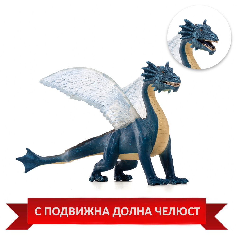 Mojo ANIMAL PLANET, Морски дракон с подвижна долна челюст