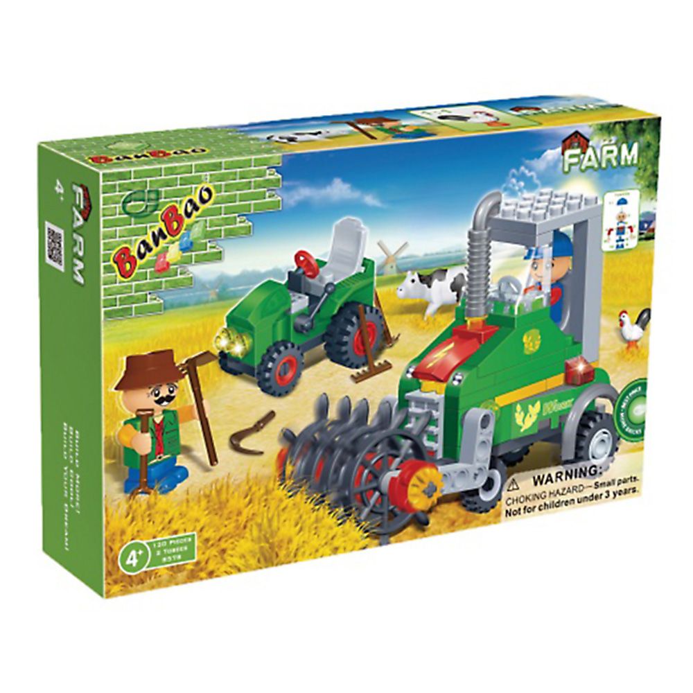 BanBao, Земеделски машини - комбайн и трактор
