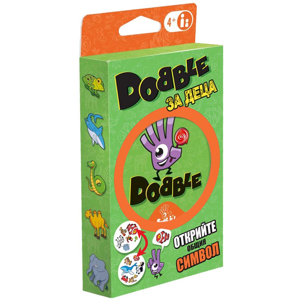 Asmodee, Dobble БГ за деца, настолна игра