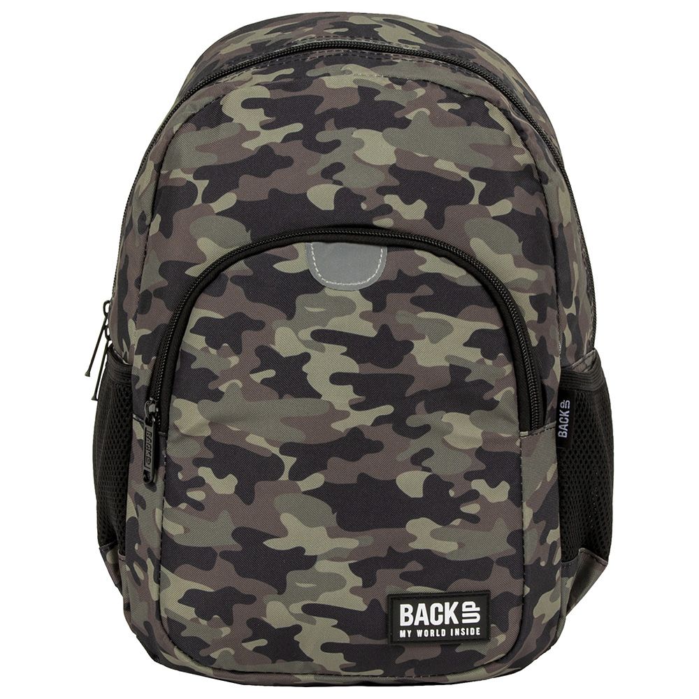 Ученическа раница с 2 отделения, Camo