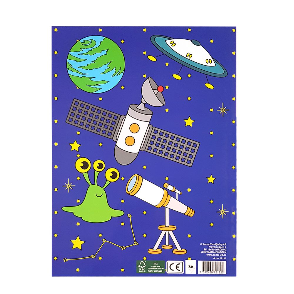 Книжка за оцветяване, Космос