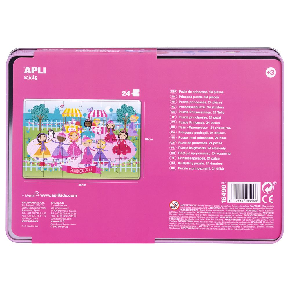 Пъзел в метална кутия, Ледени принцеси, 24 елемента