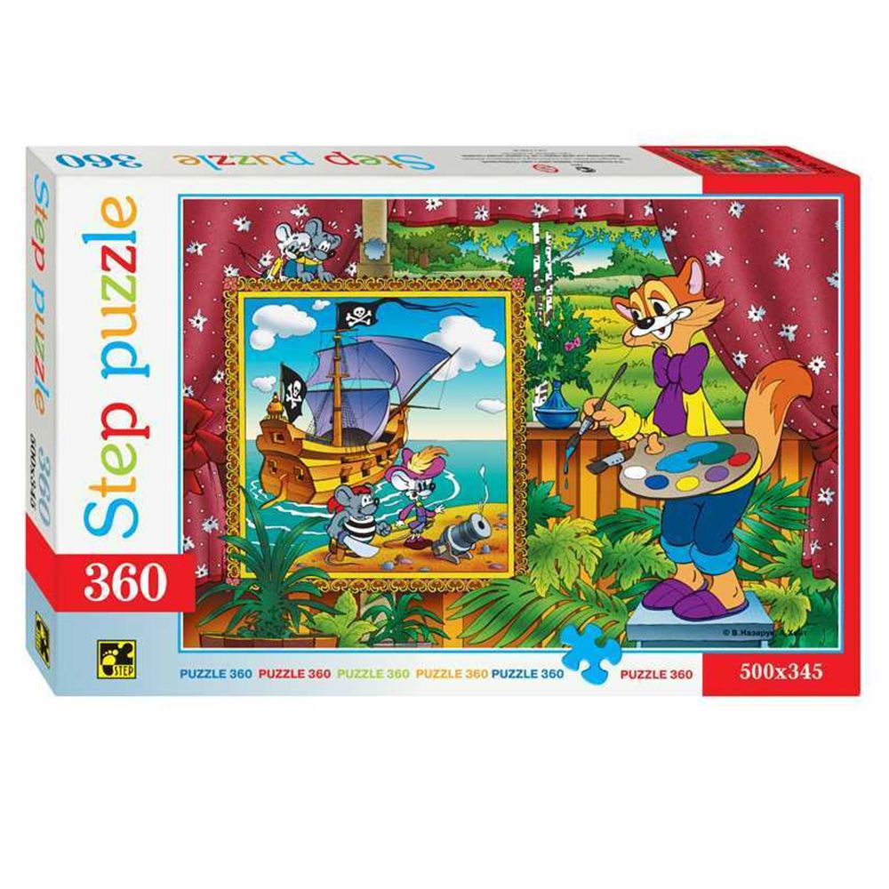 STEP Puzzle, Котаракът Леополд, пъзел 360 елемента