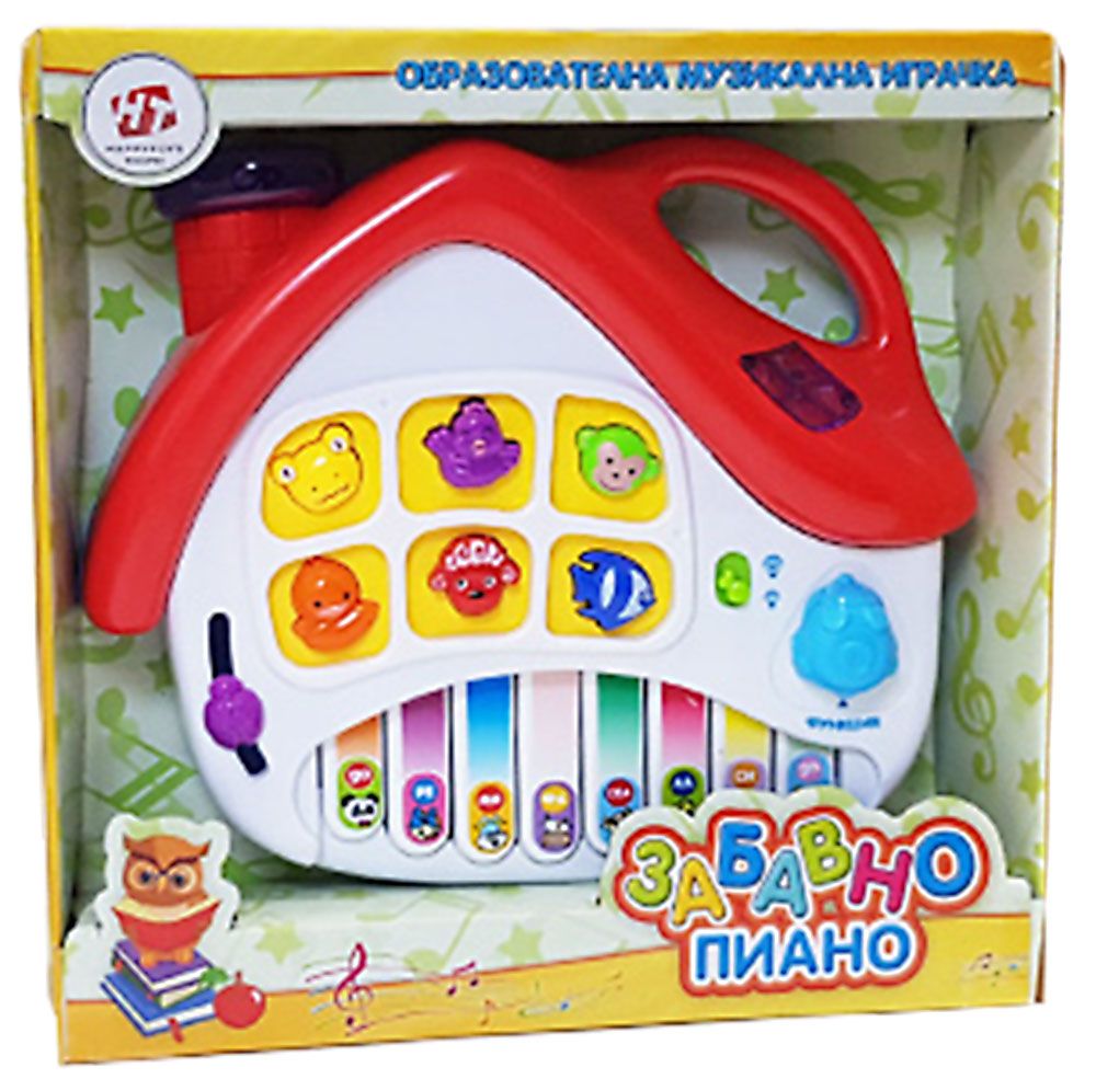 Бебешко пиано, Къщичка