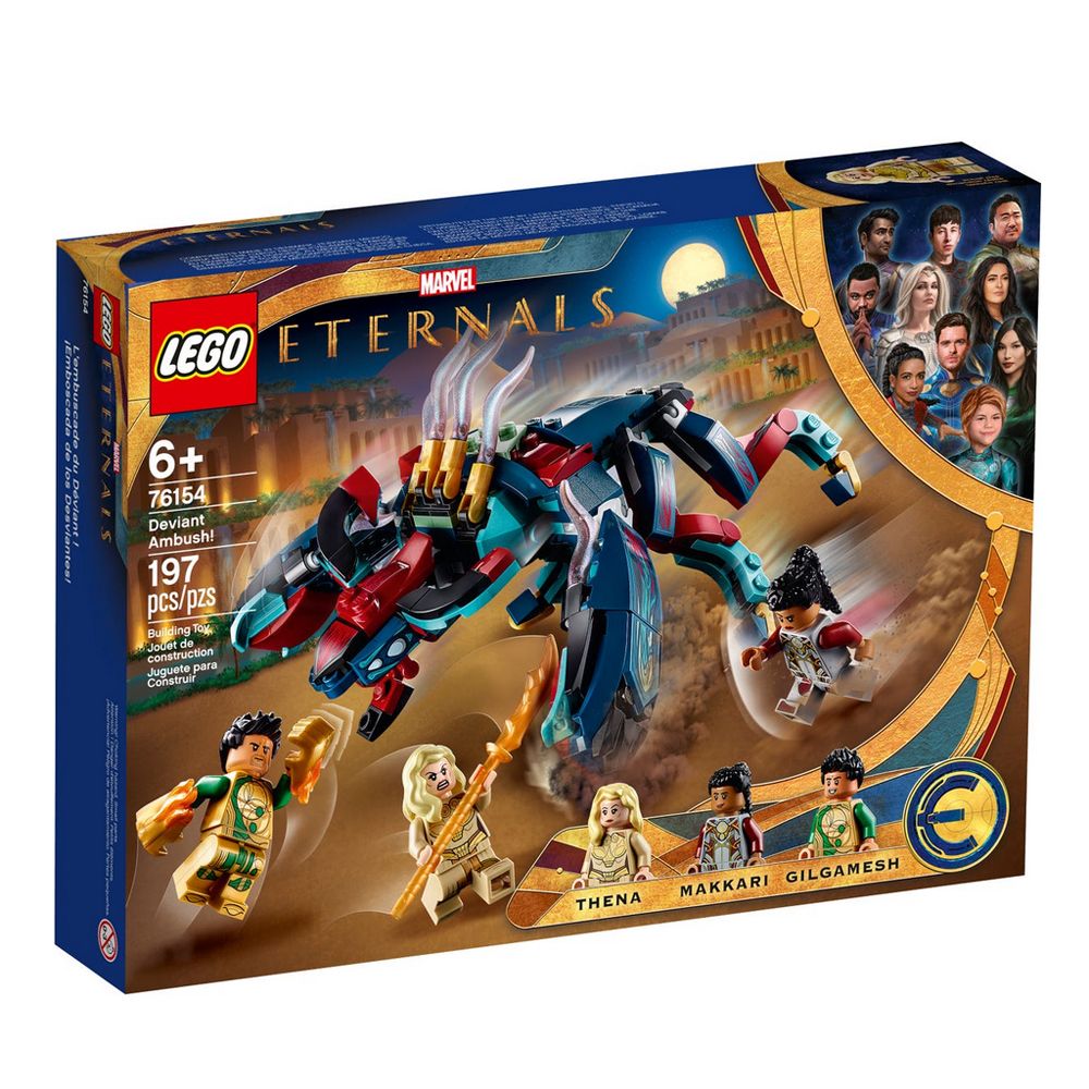 Lego, Засадата на Дивиант