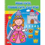 Мисли бързо! Решавай бързо! Бъди пръв!  Принцеса, 4-8 години