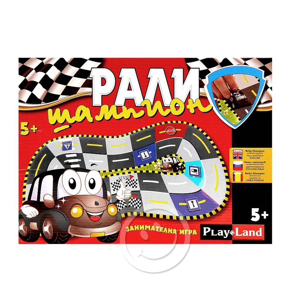 Play Land, Playland A-822, Детска занимателна игра, Рали шампион