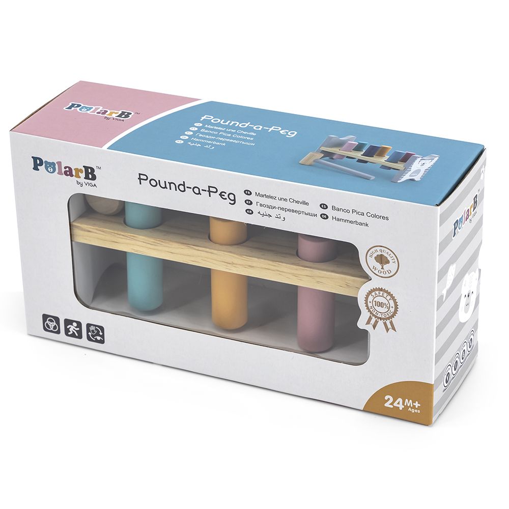 Дървена игра с чукче, Полярно сияние